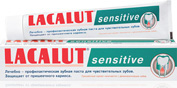 Зубная паста LACALUT sensitive (лакалют сенситив)